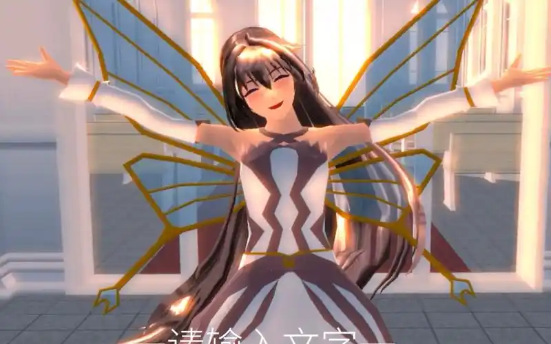 樱花校园模拟器正版