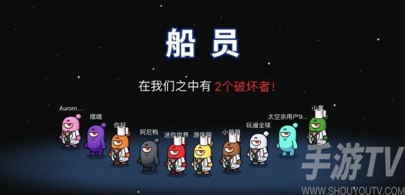 游戏规则一览配图1