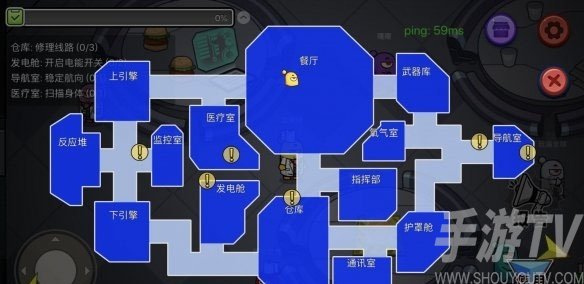 游戏规则一览配图4