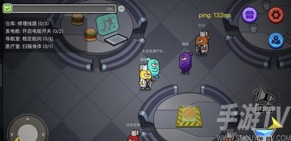 游戏规则一览配图3