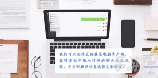 手机微信2025最新版