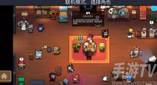 元气骑士手游安卓版