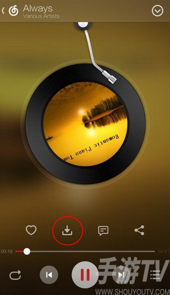 網易雲音樂截圖