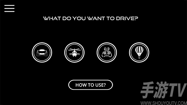 真实汽车ar驾驶游戏攻略