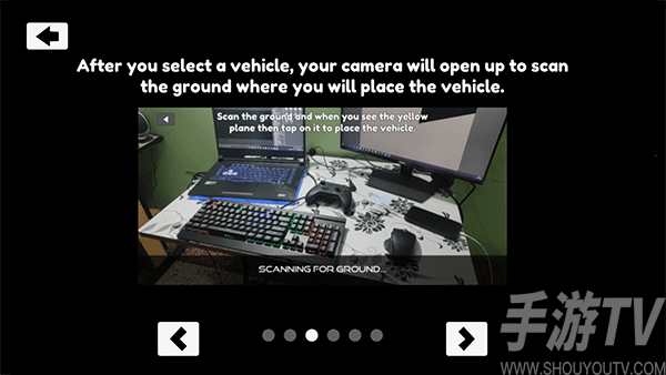 真实汽车ar驾驶游戏攻略
