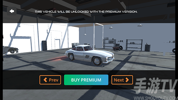 真实汽车ar驾驶游戏攻略