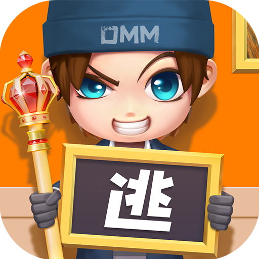 逃跑吧！少年vivo版