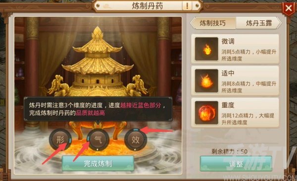 问道手游雷霆官方客户端 问道手游雷霆官方客户端