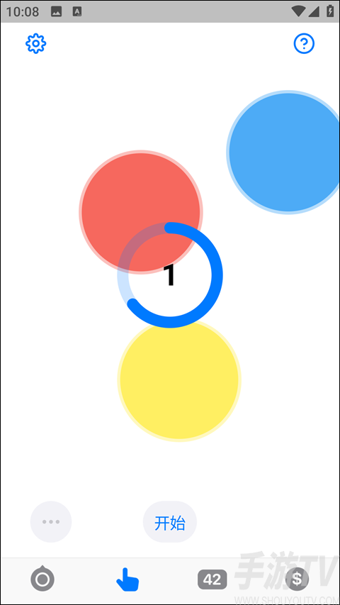 小決定轉盤怎麼使用-2