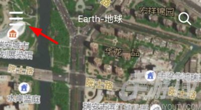 earth地球看街景