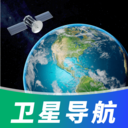 高腾卫星地图