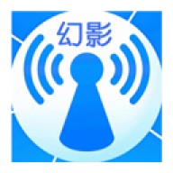 幻影wifi9.0