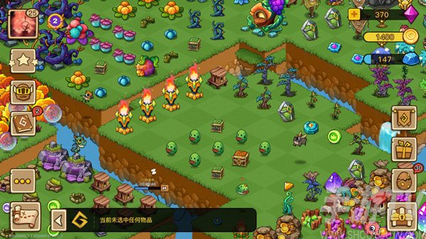 幻兽爱合成最新版