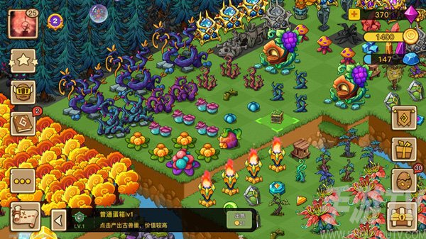 幻兽爱合成最新版