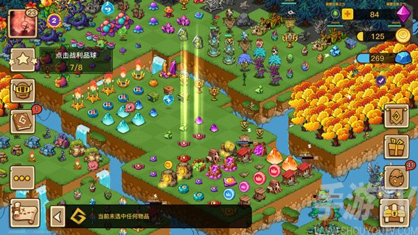 幻兽爱合成最新版