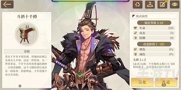 空之要塞启航最新版本截图7