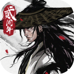 烟雨江湖华为版