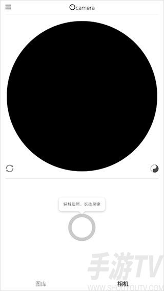 videostar官方正版怎麼用-1