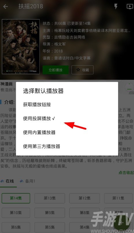 鲸看看1.11.8版本