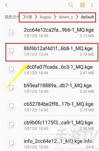 酷狗音乐app正版 酷狗音乐app正版