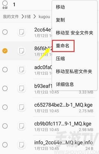 酷狗音乐app正版 酷狗音乐app正版