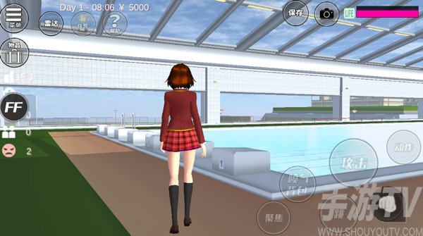 樱花校园模拟器中文版