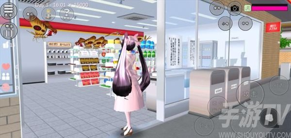 樱花校园模拟器中文版