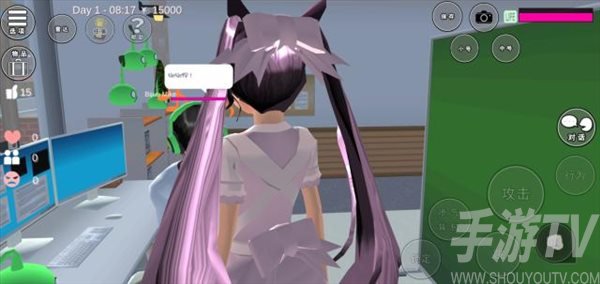 樱花校园模拟器中文版