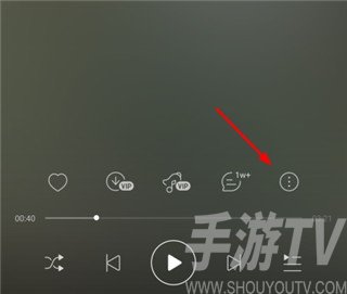 怎么调音效截图1