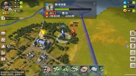 二战风云2百度版截图