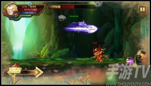 造梦西游4洪荒大劫篇