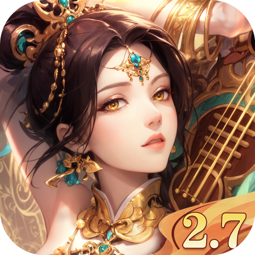 汉风幻想三国ol最新版本