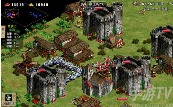 指尖帝国百度渠道服2