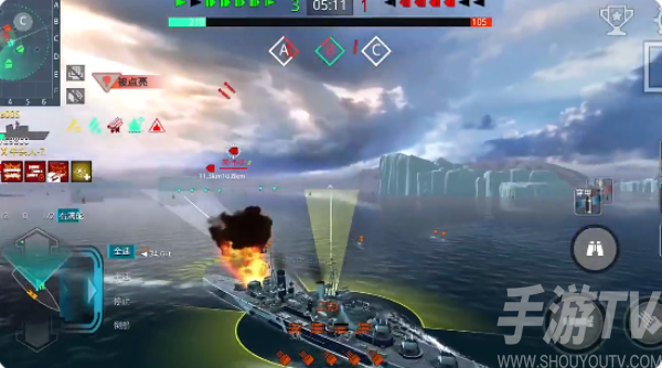 戰艦獵手九遊版最新版下載