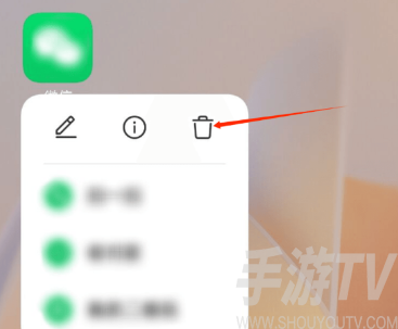多翼隐藏app 多翼隐藏app