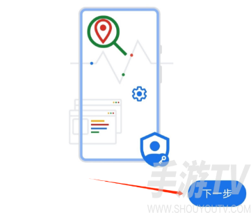 多翼隐藏app 多翼隐藏app