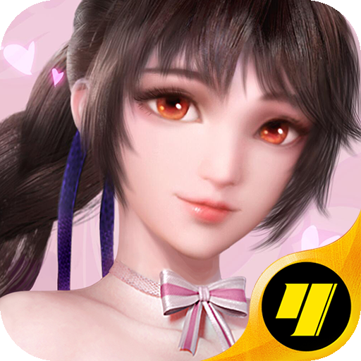 新斗罗大陆小y版