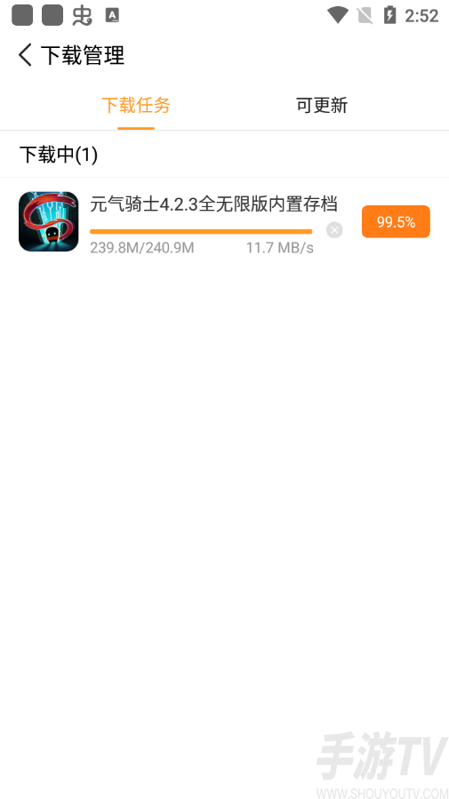 樂樂遊戲盒如何下載破解遊戲-4