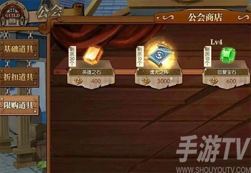 航海王燃烧意志360版本