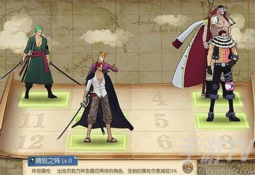 航海王燃烧意志360版本