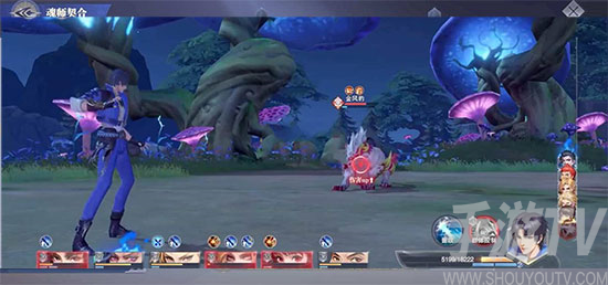 斗罗大陆魂师对决图片3