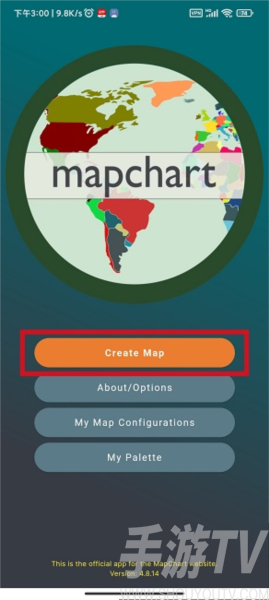 怎么保存地图配图1