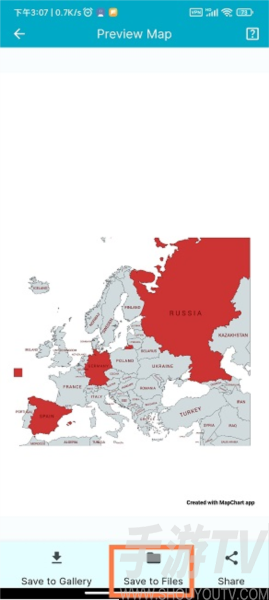 怎么保存地图配图5
