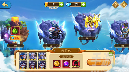 龙之岛玩法攻略配图1