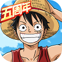 航海王燃烧意志怀旧服