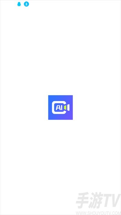 AI视频绘图创作怎么用-1