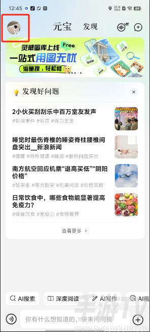 0e9d982e95bec9b88bc88b51f0be4a69.png image.png