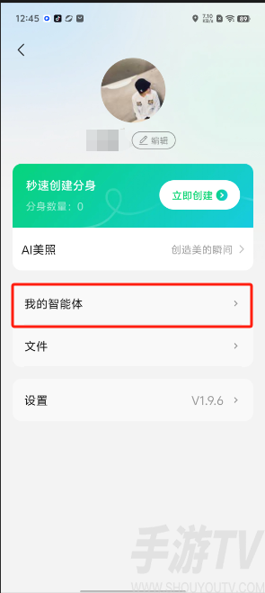 758564575c9c4abcc5b15db2f9301f45.png image.png