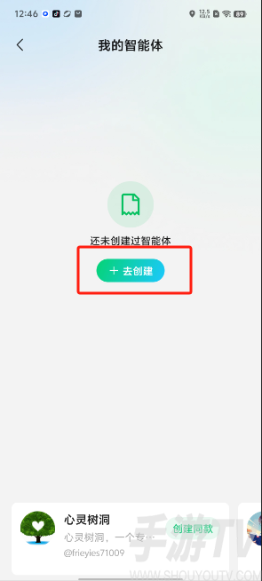 ba76124d399cb5c4724a718ed252de41.png image.png