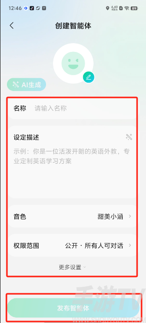 0a3f0ad8253bfd35a5860a8766c3d77b.png image.png